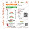 Aadhar Wedding Card